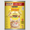 Cat Vaca e Legumes 400Gr