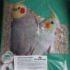 Caturras 20kg - Ribeiros