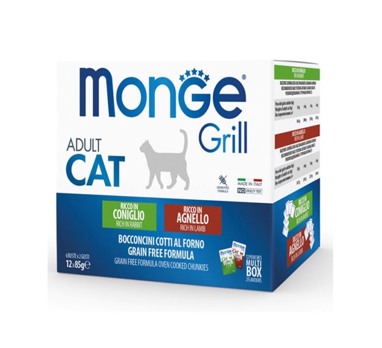 Cat Wet Grill Multibox