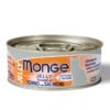Cat Wet Jelly Atum e Salmão 80Gr - Monge