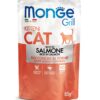 Cat Wet Grill Kitten Salmão 85Gr