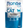 Cat Wet Grill Sénior Cavala 85Gr - Monge
