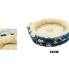Cama Redonda 50Cm Azul/Creme - BPS