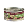 Cat Grain-Free Wet Frango, Pato e Faisão 100Gr - Carnilove