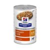 Dog Wet Urinary Care C/D 370Gr - Hill's